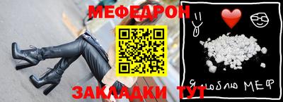 кокаин Ипатово