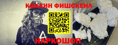 соль ск Изобильный