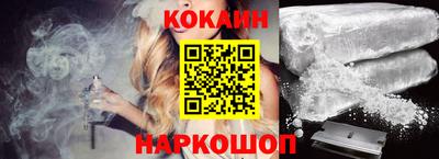 PSILOCYBIN Ирбит