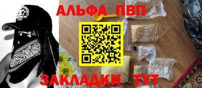 PSILOCYBIN Ирбит