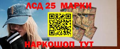 PSILOCYBIN Ирбит