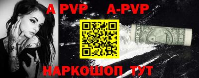 PSILOCYBIN Ирбит
