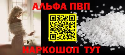 соль ск Изобильный