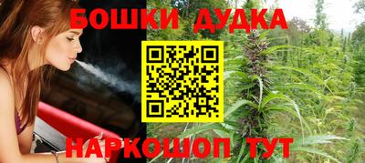 PSILOCYBIN Ирбит
