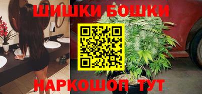 кокаин Ипатово