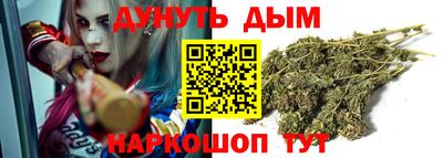 соль ск Изобильный