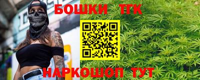 кокаин Ипатово