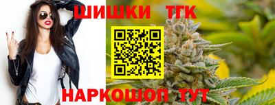 соль ск Изобильный