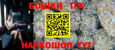 соль ск Изобильный