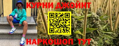 соль ск Изобильный