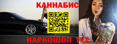 соль ск Изобильный