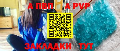 PSILOCYBIN Ирбит