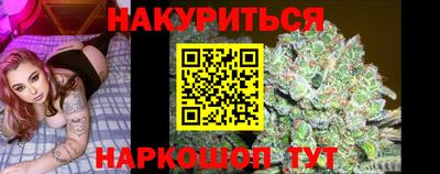 соль ск Изобильный