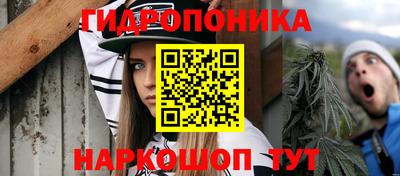 кокаин Ипатово
