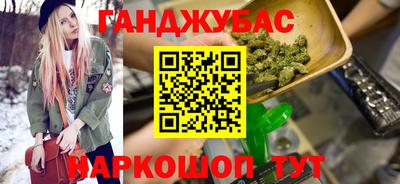 PSILOCYBIN Ирбит