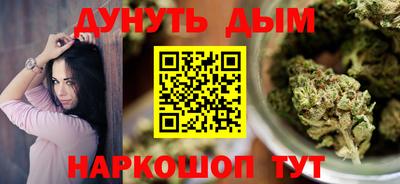 PSILOCYBIN Ирбит
