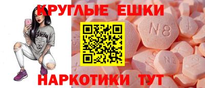 соль ск Изобильный