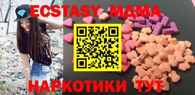 PSILOCYBIN Ирбит