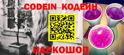 PSILOCYBIN Ирбит