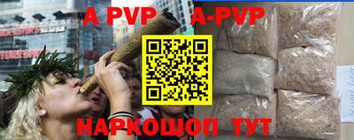 PSILOCYBIN Ирбит