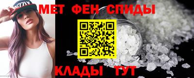 соль ск Изобильный