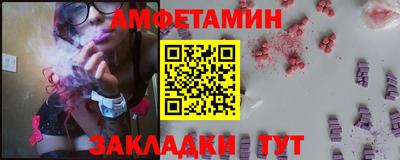 PSILOCYBIN Ирбит