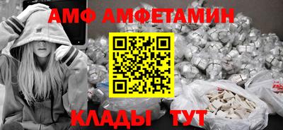 соль ск Изобильный