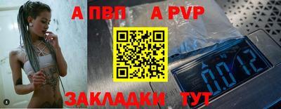 PSILOCYBIN Ирбит