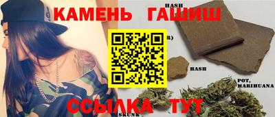 PSILOCYBIN Ирбит