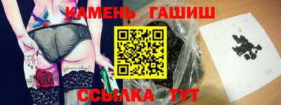 PSILOCYBIN Ирбит