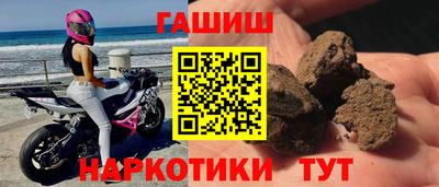 соль ск Изобильный