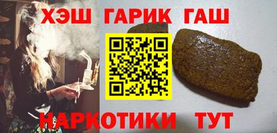 кокаин Ипатово