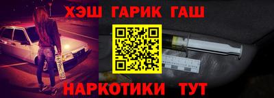 PSILOCYBIN Ирбит
