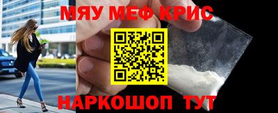 соль ск Изобильный