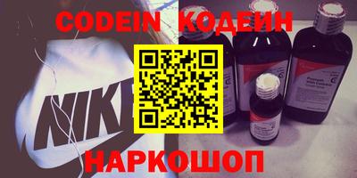 PSILOCYBIN Ирбит