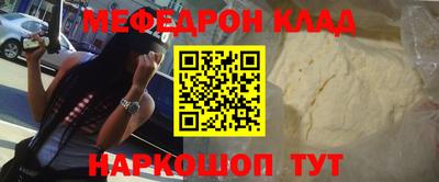 соль ск Изобильный