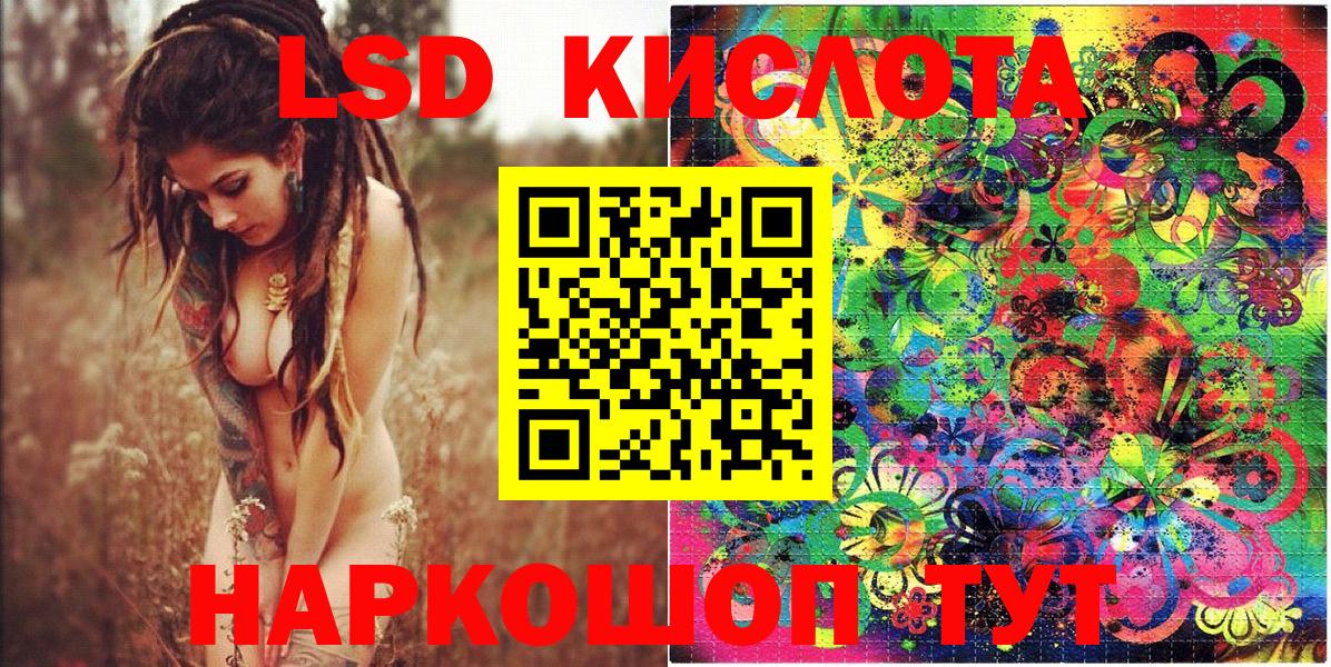 Марки N-bome 1,5мг  Марки NBOMe  Ковров  Марки N-bome 1,5мг  Вход с VPN 